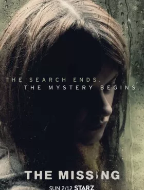 Пропавший без вести