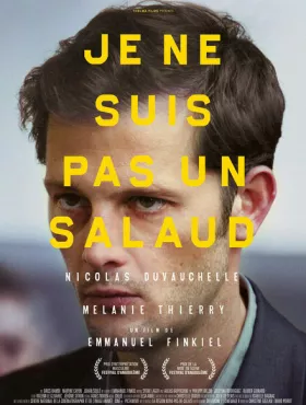 Я не сволочь