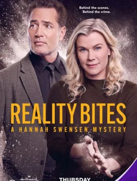 Укус реальности: Расследование Ханны Свенсен