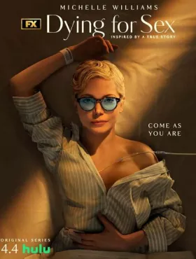 Умираю, как хочу секса