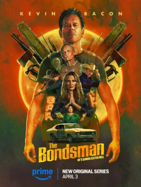 Охотник за головами