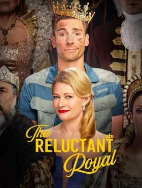 Герцог поневоле