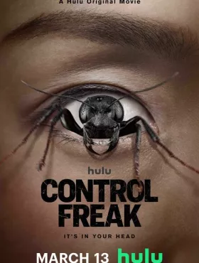 Помешанный на контроле