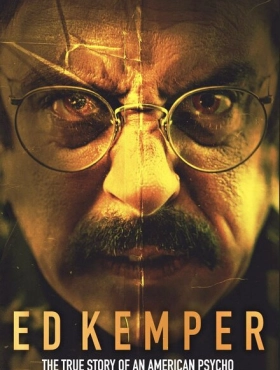 Эд Кемпер