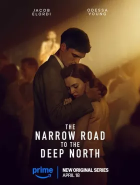 Узкая дорога на дальний север