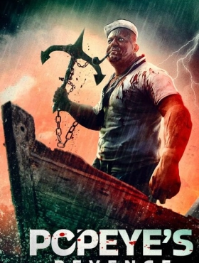 Месть Попая