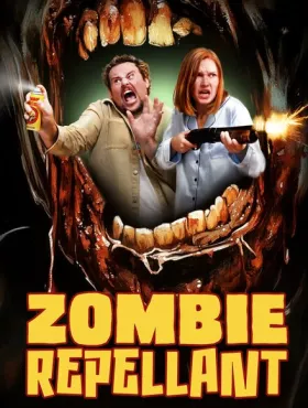 Спрей от зомби