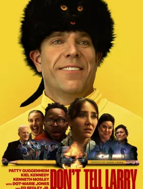 Не говорите Ларри