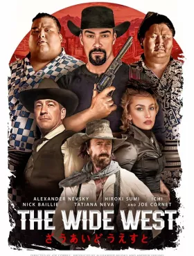 Широкий Запад