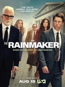 Благодетель