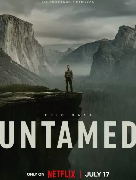 Неукротимый