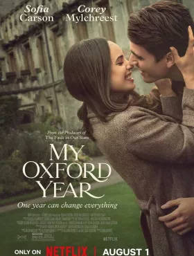 Мой год в Оксфорде