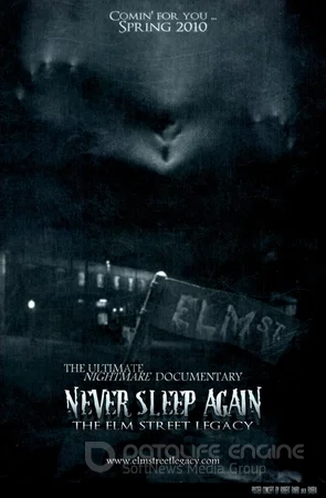 Больше никогда не спи: Наследие улицы Вязов