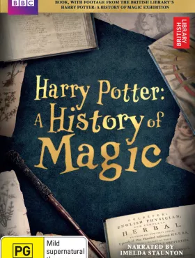 Гарри Поттер: История магии