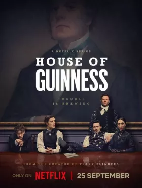 Дом Гиннесса