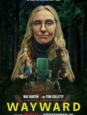 Непослушные