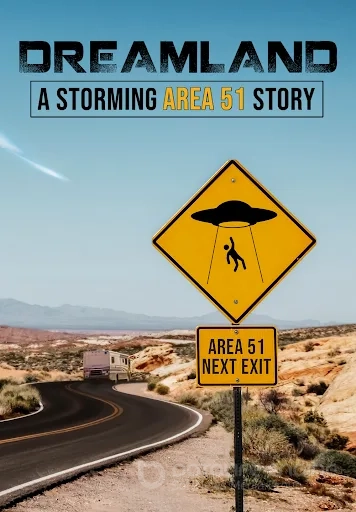 Сказочная страна: Штурмовая зона 51 История