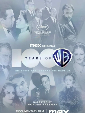 100 лет Warner Bros.