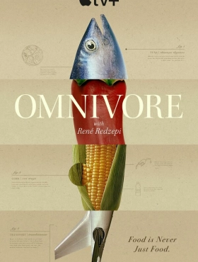 Всеядные: Путешествие еды