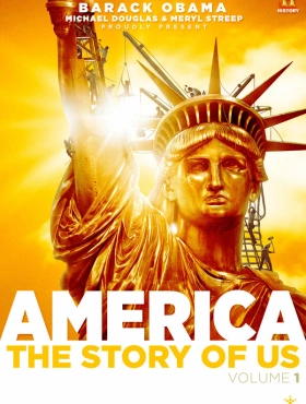 Америка: История о нас