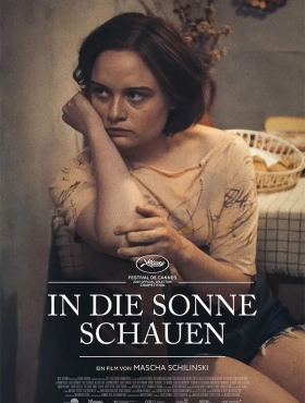 Звук падения