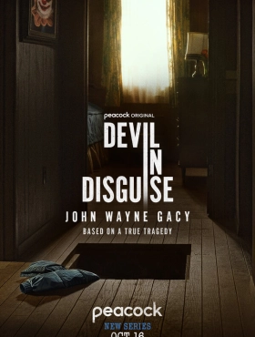 Замаскированный дьявол: Джон Уэйн Гейси