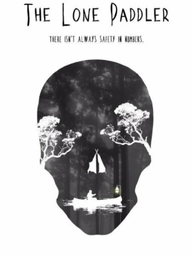 Одинокий гребец