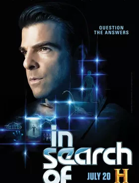 В поисках...