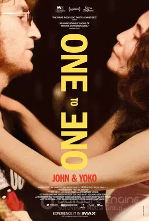 С глазу на глаз: Джон и Йоко