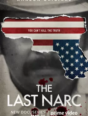 Последний агент УБН