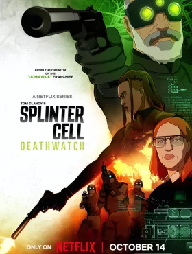 Splinter Cell: Караул смерти