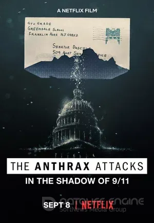 Сибирская язва: Смерть в конверте