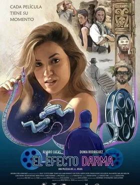 Эффект Дармы