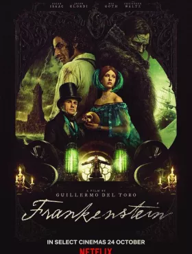 Франкенштейн
