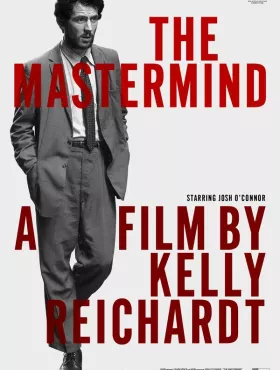 Вдохновитель