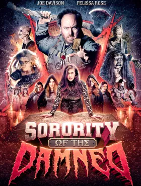 Сестринство проклятых