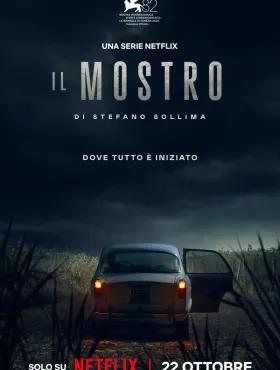 Флорентийский монстр