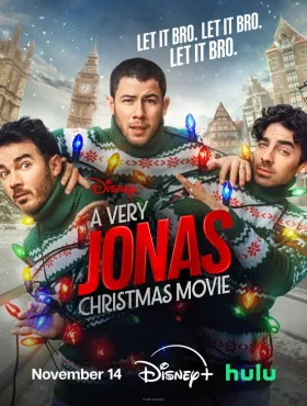 Рождество братьев Джонас