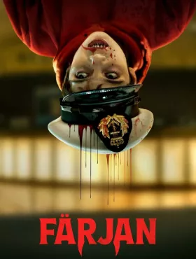 Кровавый круиз