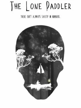 Одинокий гребец