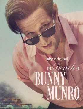 Смерть Банни Манро