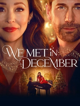 Мы встретились в декабре